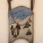 Ξενοδοχείο Elite