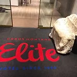 Elite 3*